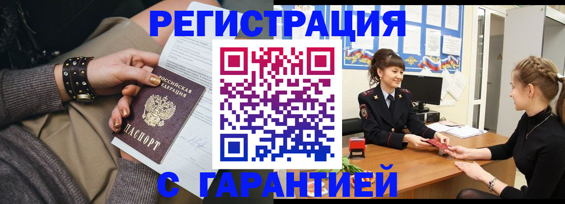 форма 3 в Богучаре